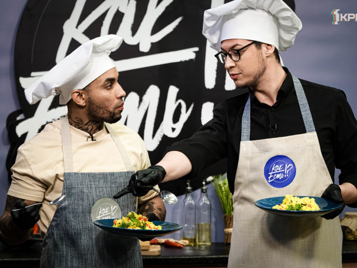 Скоро на «Первом Крымском» смотрите кулинарное шоу «Как есть»