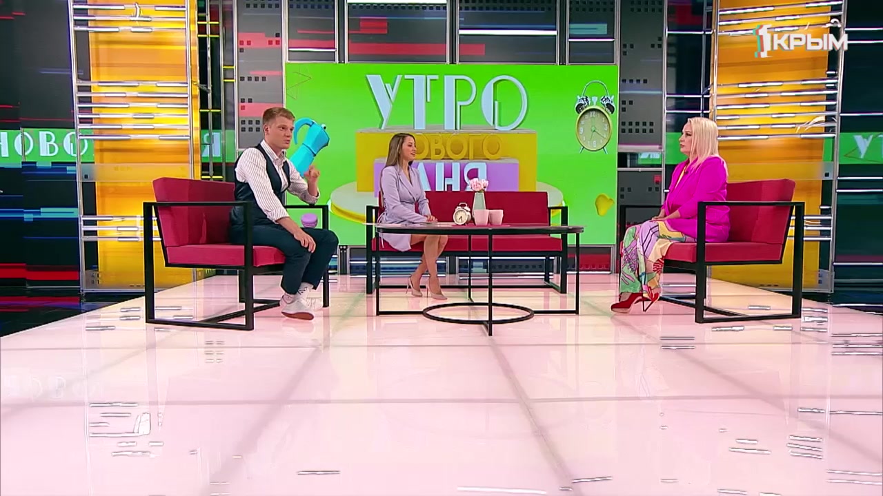 12 канал утро. Утренний гость Рифей. Новое утро новый день.